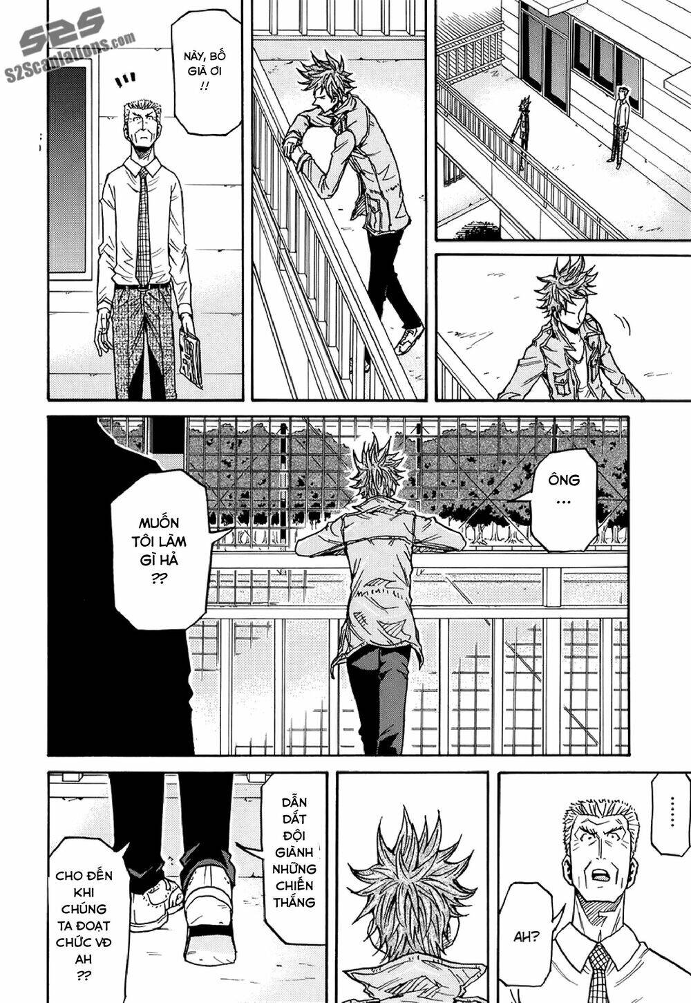 Giant Killing Chapter 132 - 11