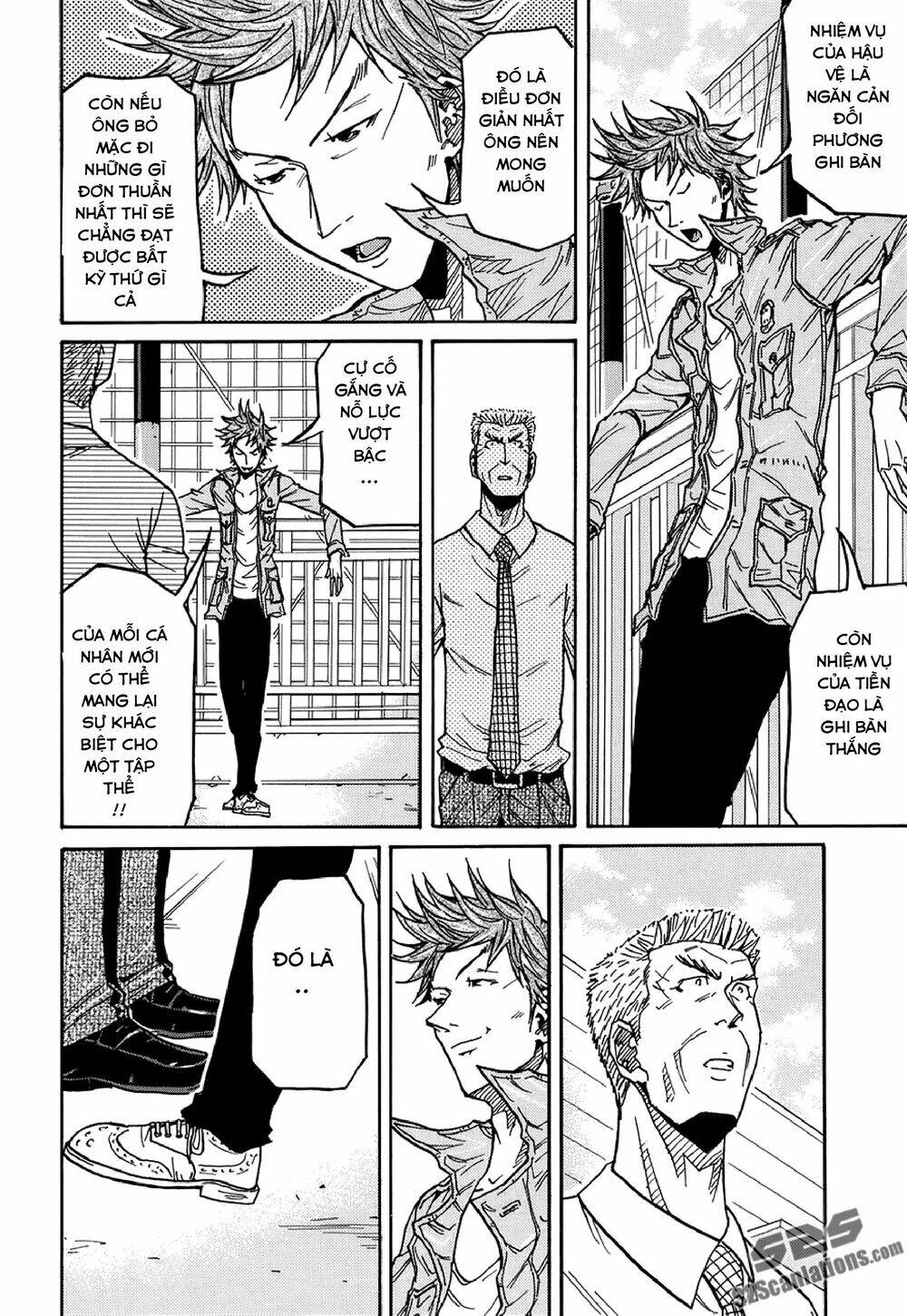 Giant Killing Chapter 132 - 13