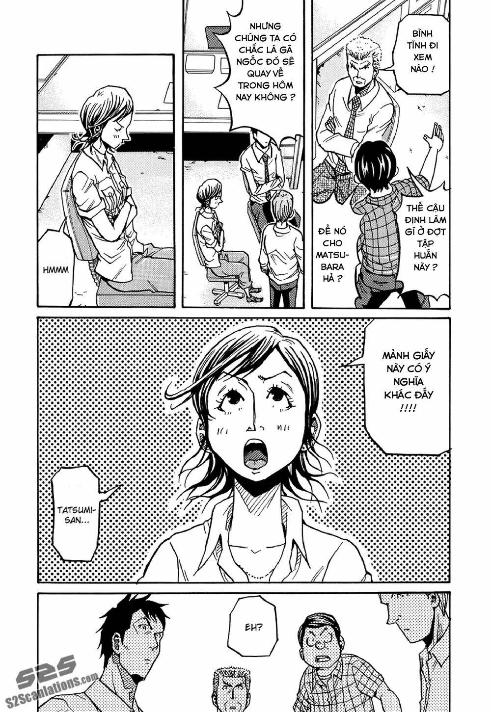 Giant Killing Chapter 132 - 19