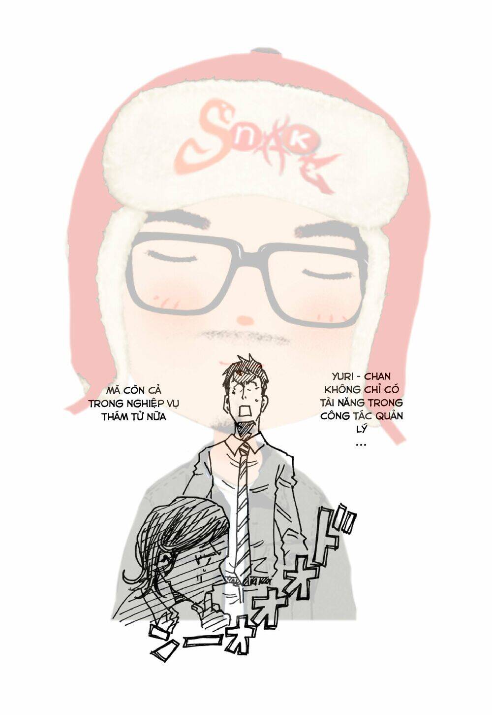 Giant Killing Chapter 132 - 22