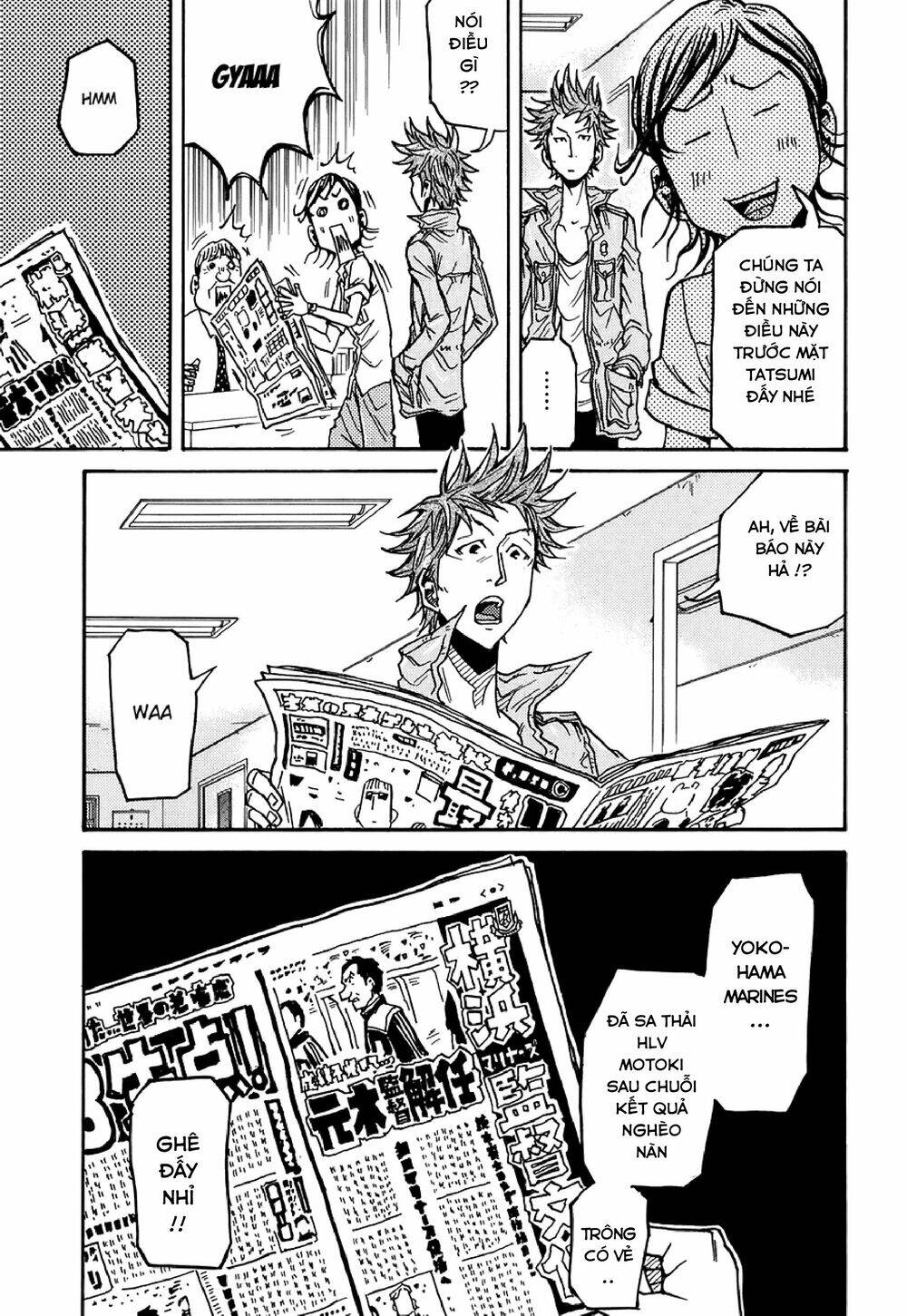 Giant Killing Chapter 132 - 4