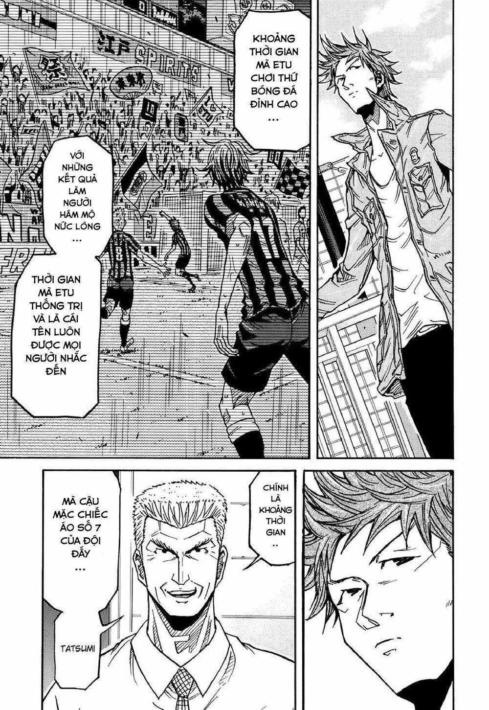 Giant Killing Chapter 132 - 8