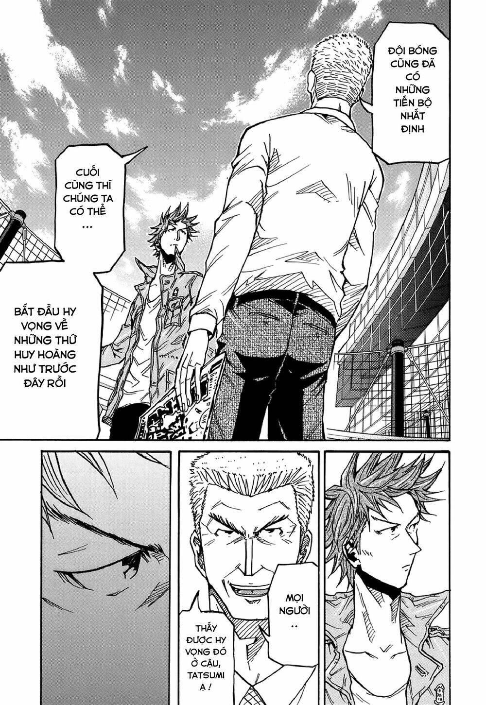 Giant Killing Chapter 132 - 10