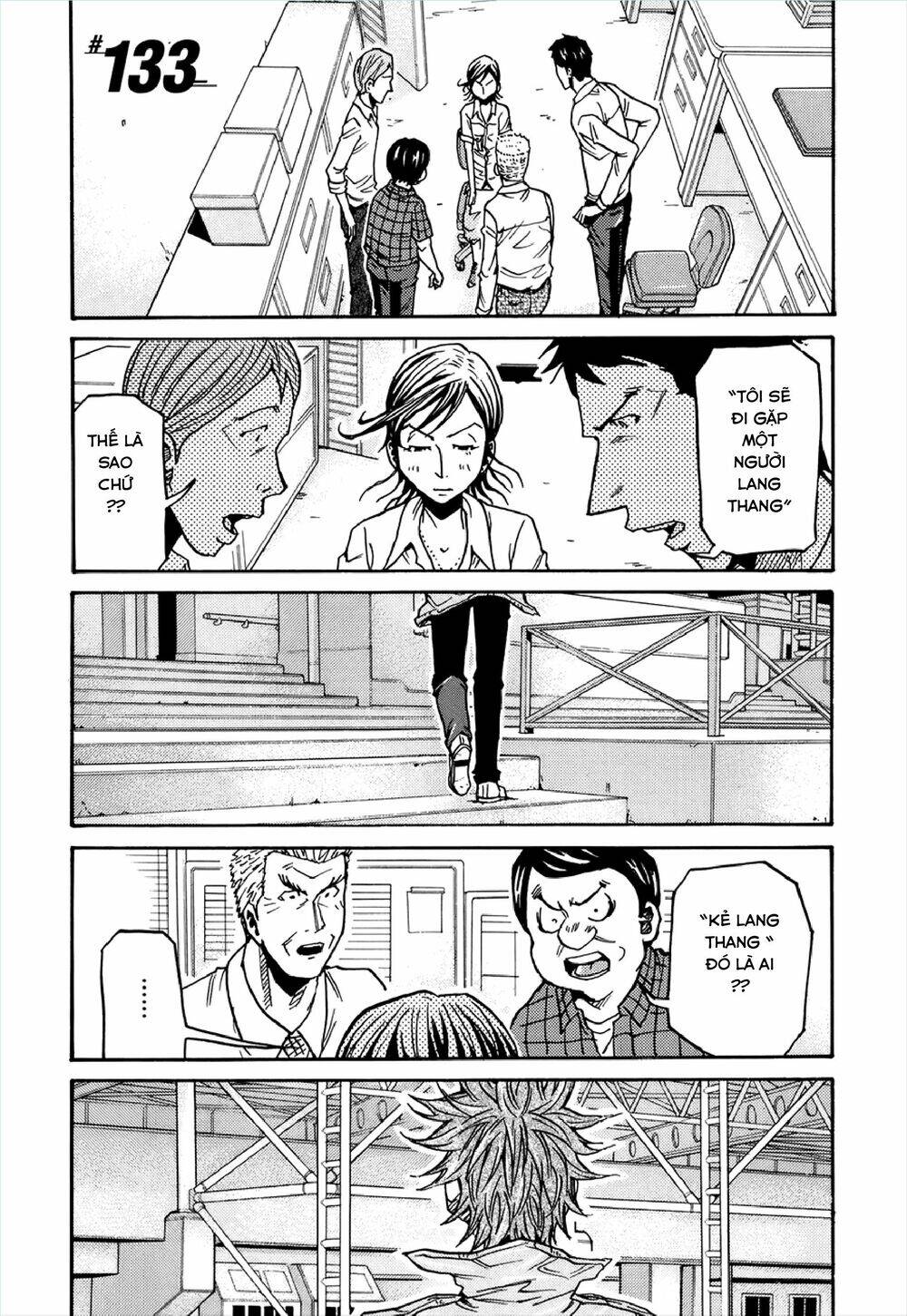 Giant Killing Chapter 133 - 2