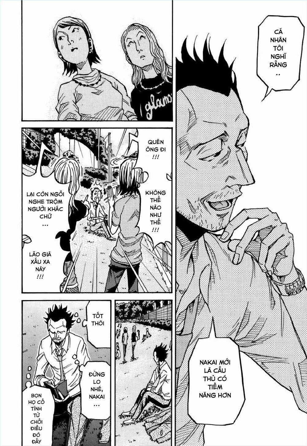 Giant Killing Chapter 133 - 12