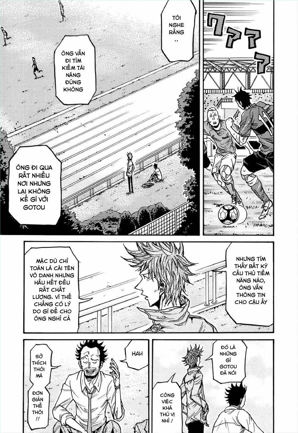 Giant Killing Chapter 133 - 16