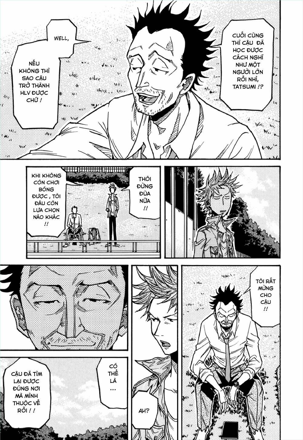 Giant Killing Chapter 133 - 17