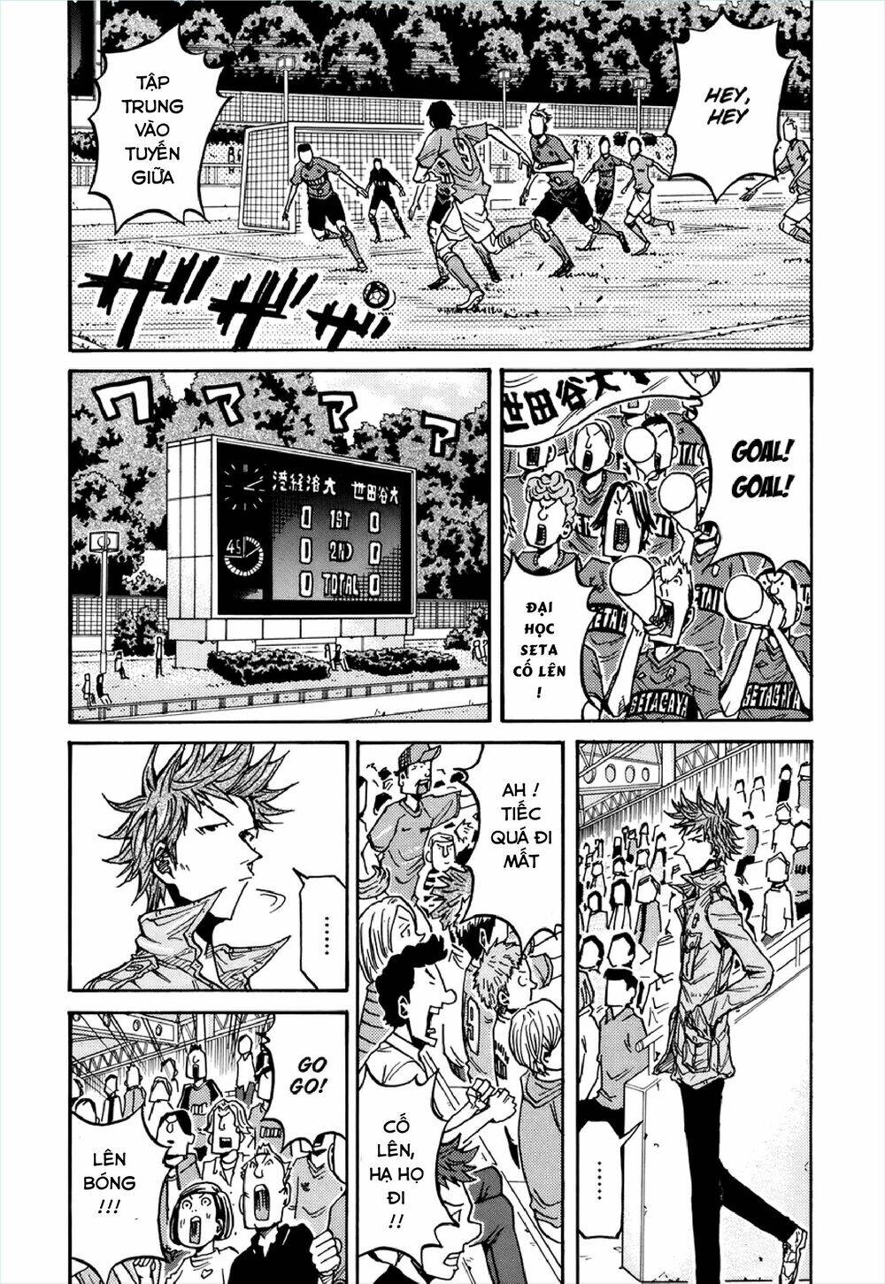 Giant Killing Chapter 133 - 4