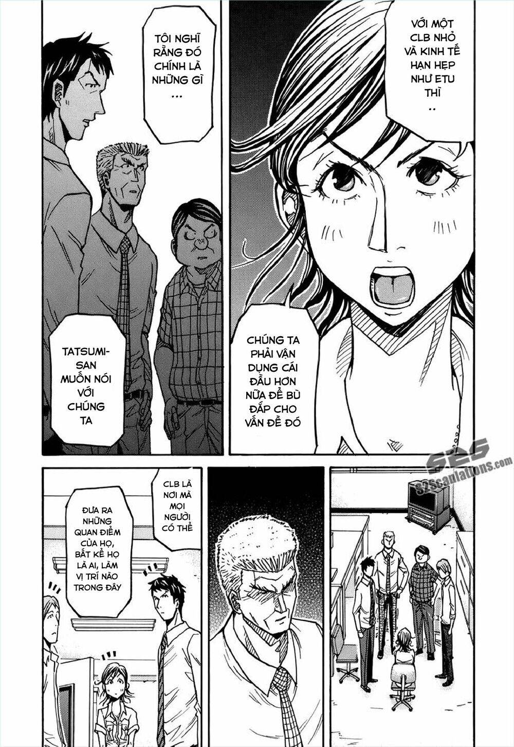Giant Killing Chapter 133 - 7