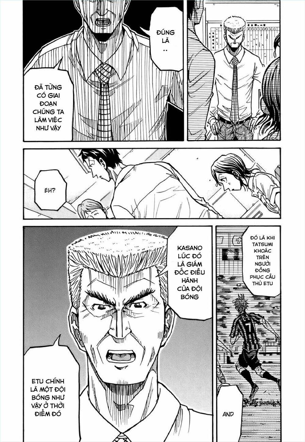 Giant Killing Chapter 133 - 8