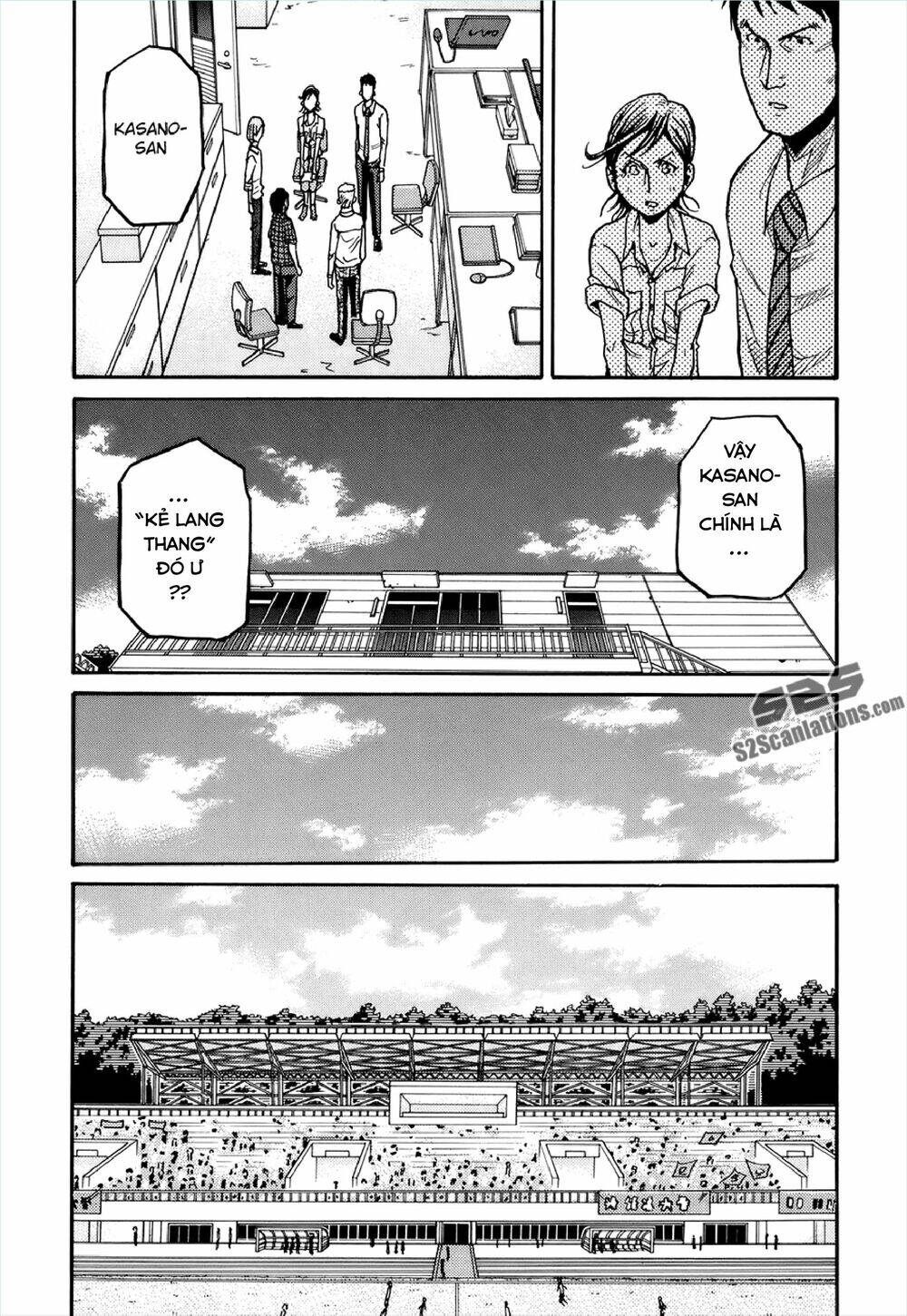 Giant Killing Chapter 133 - 9