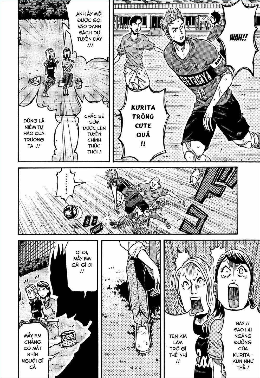 Giant Killing Chapter 133 - 10