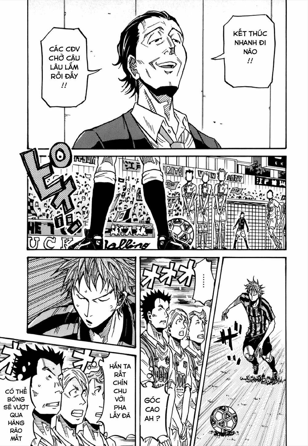 Giant Killing Chapter 134 - 12