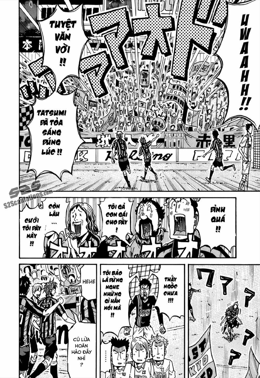 Giant Killing Chapter 134 - 15