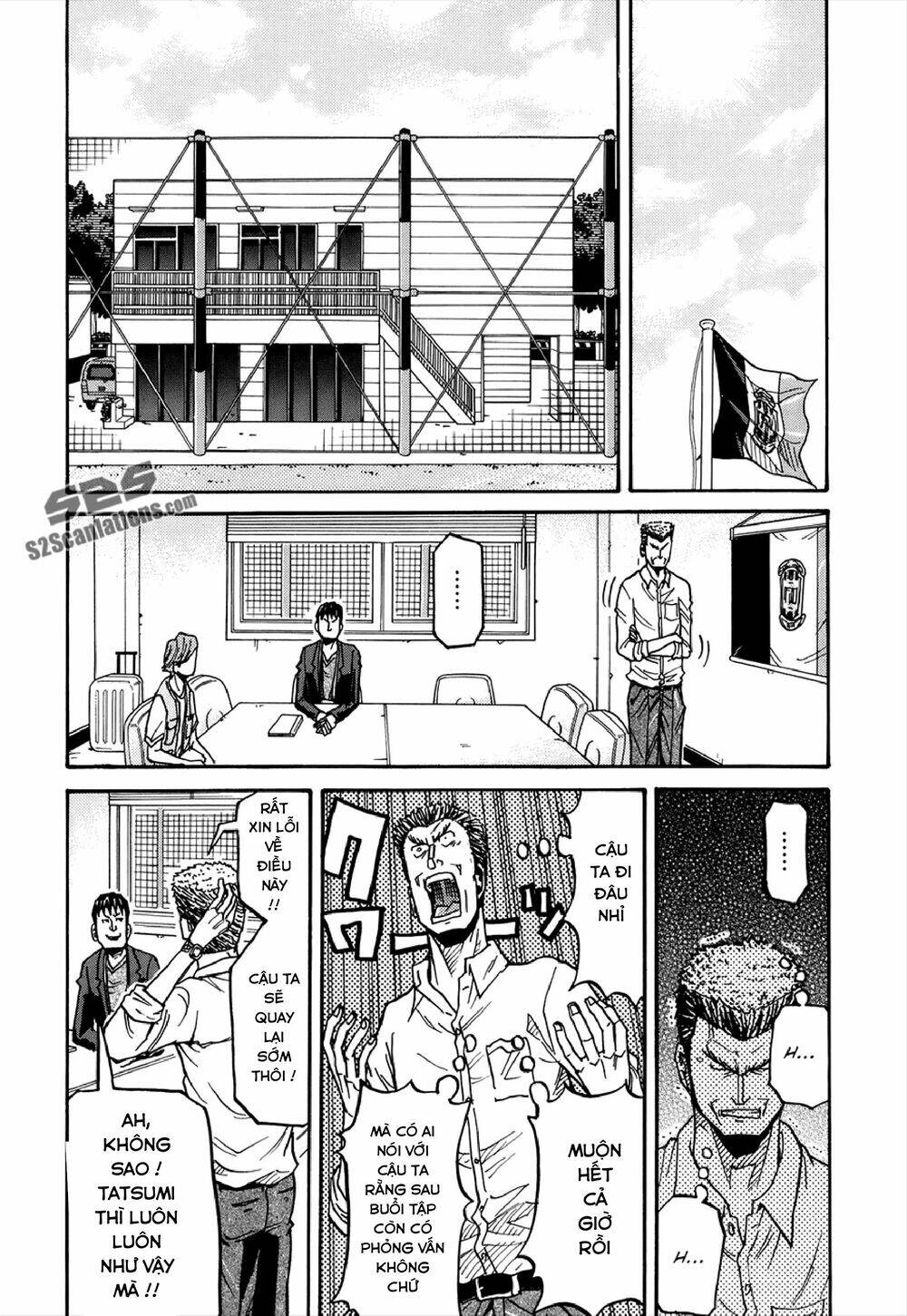 Giant Killing Chapter 134 - 17