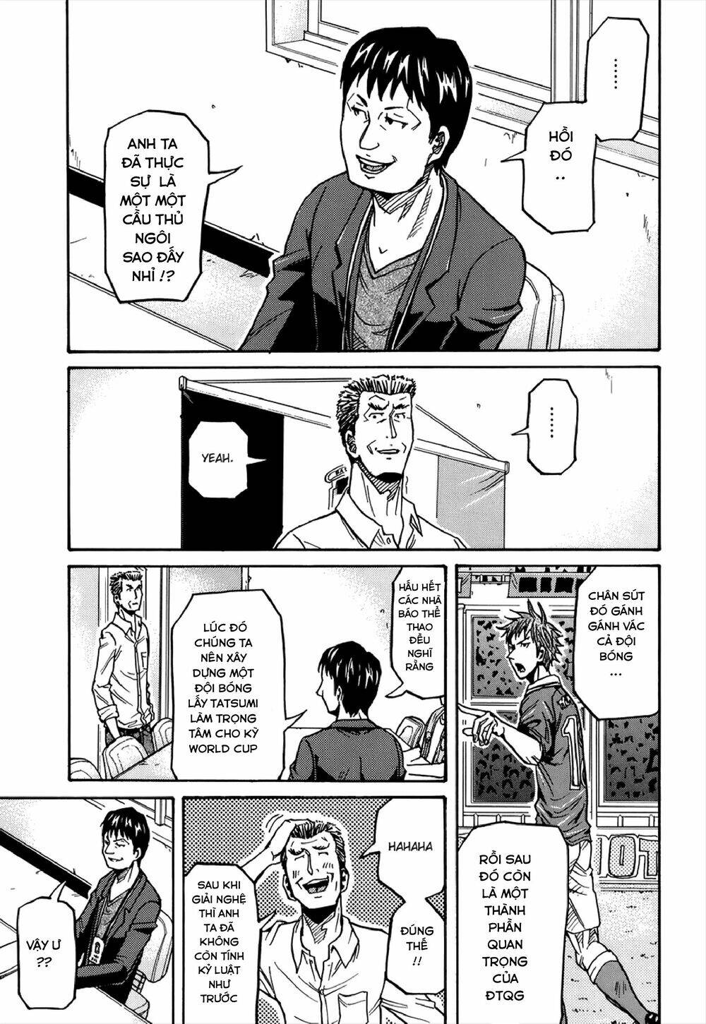 Giant Killing Chapter 134 - 18