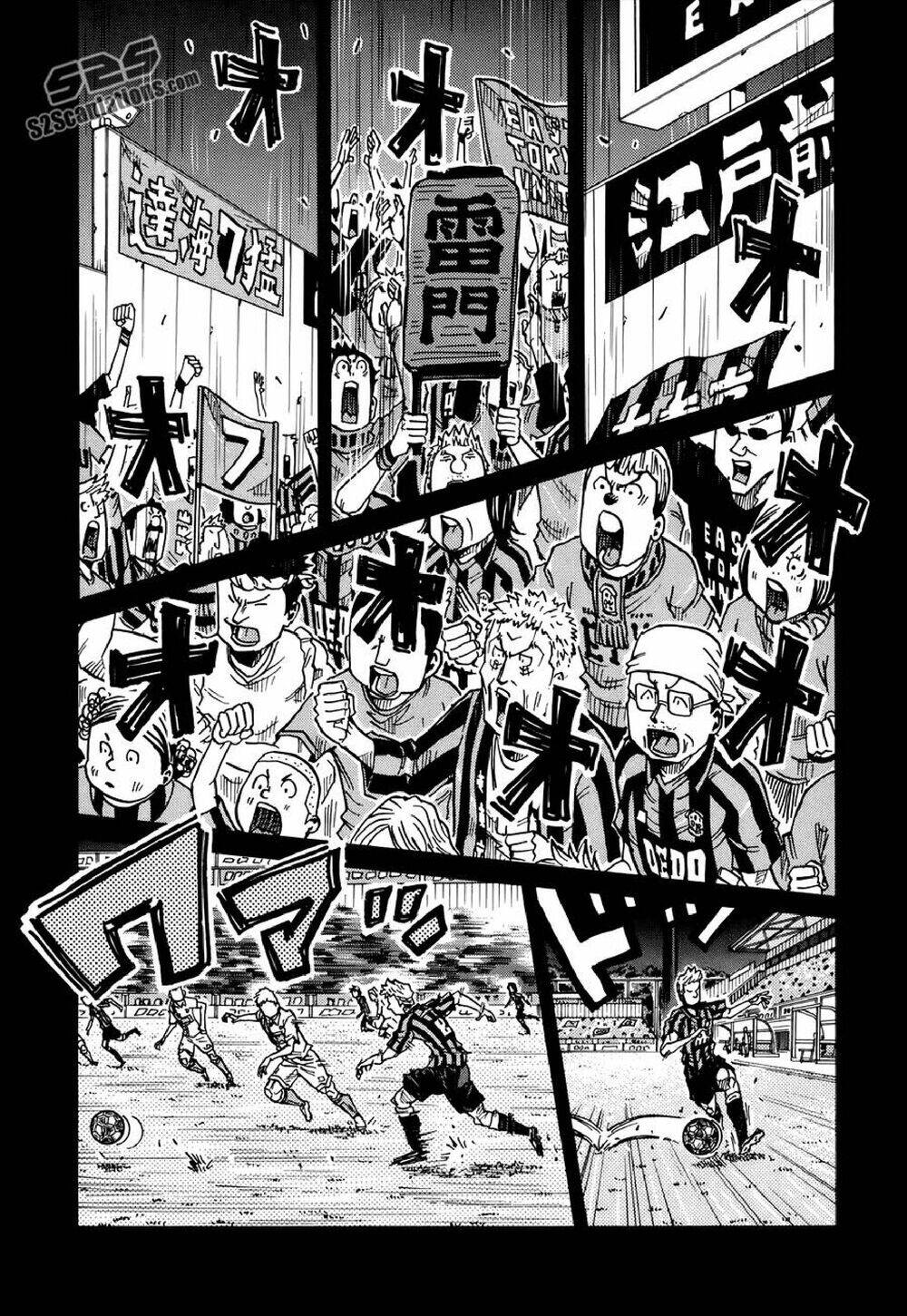 Giant Killing Chapter 134 - 3