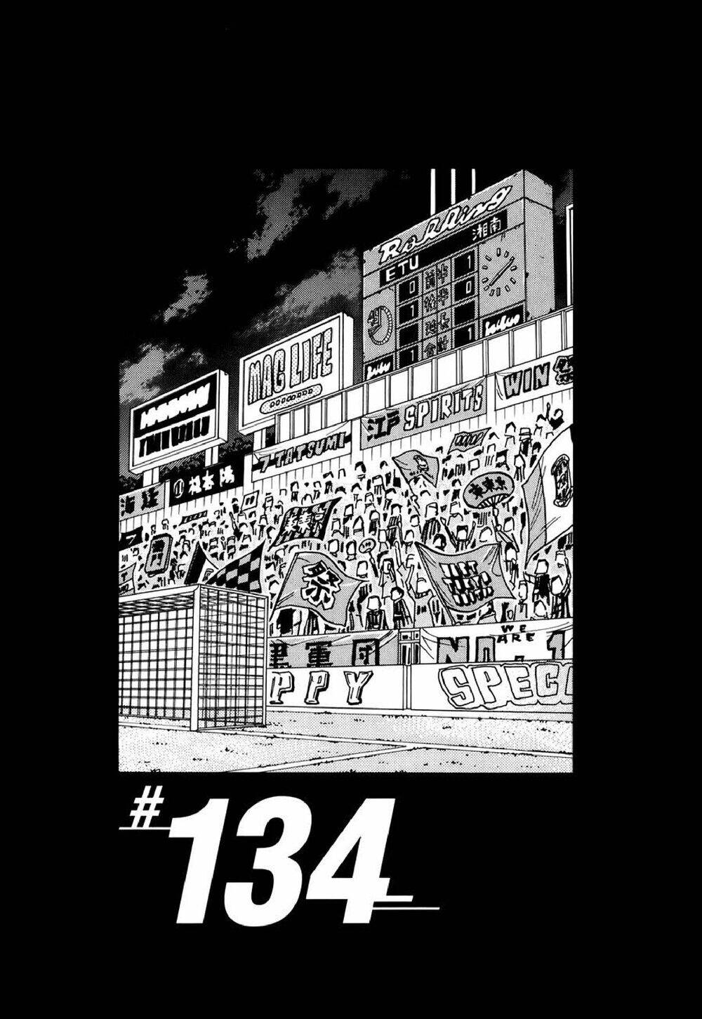 Giant Killing Chapter 134 - 4