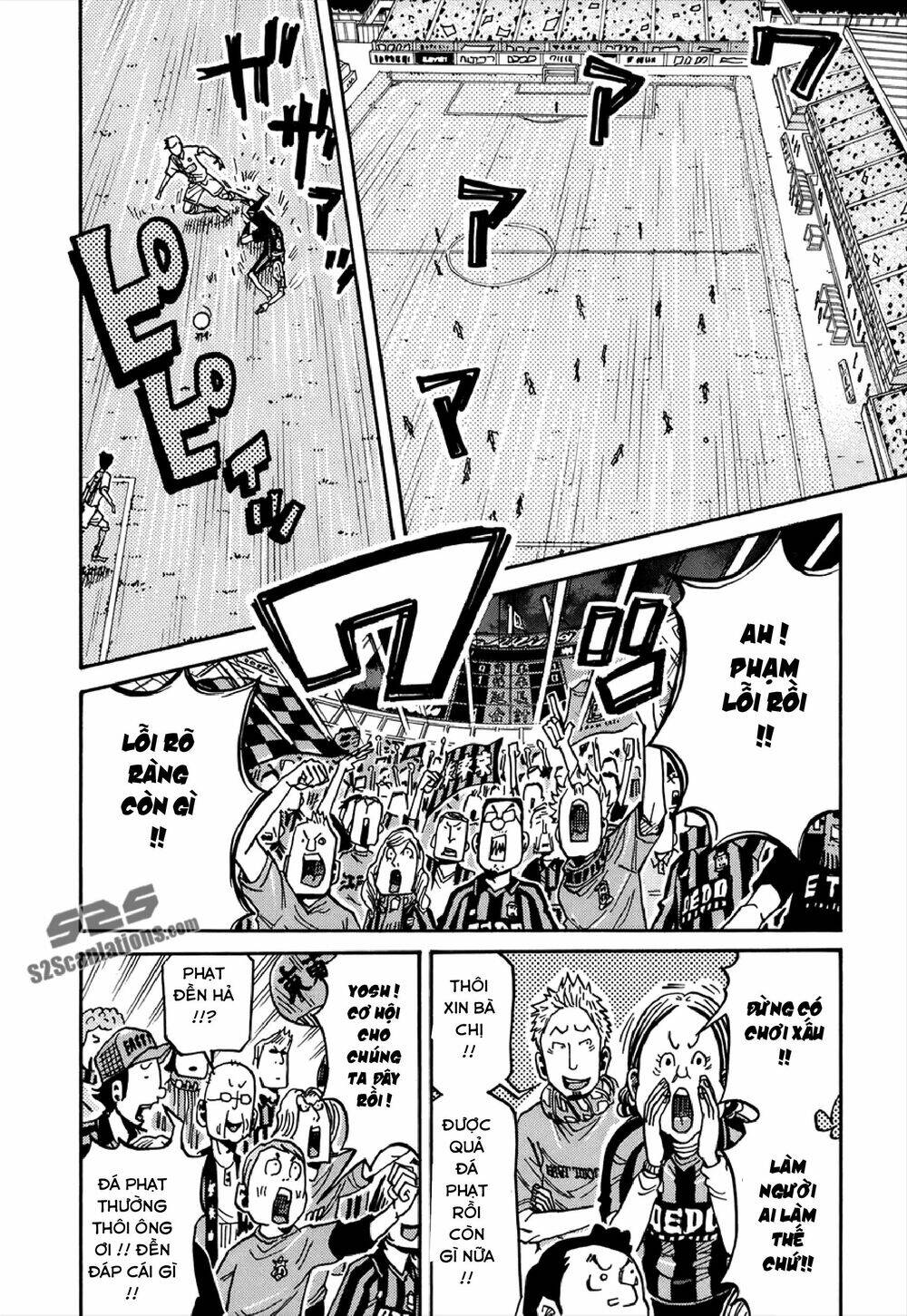 Giant Killing Chapter 134 - 5