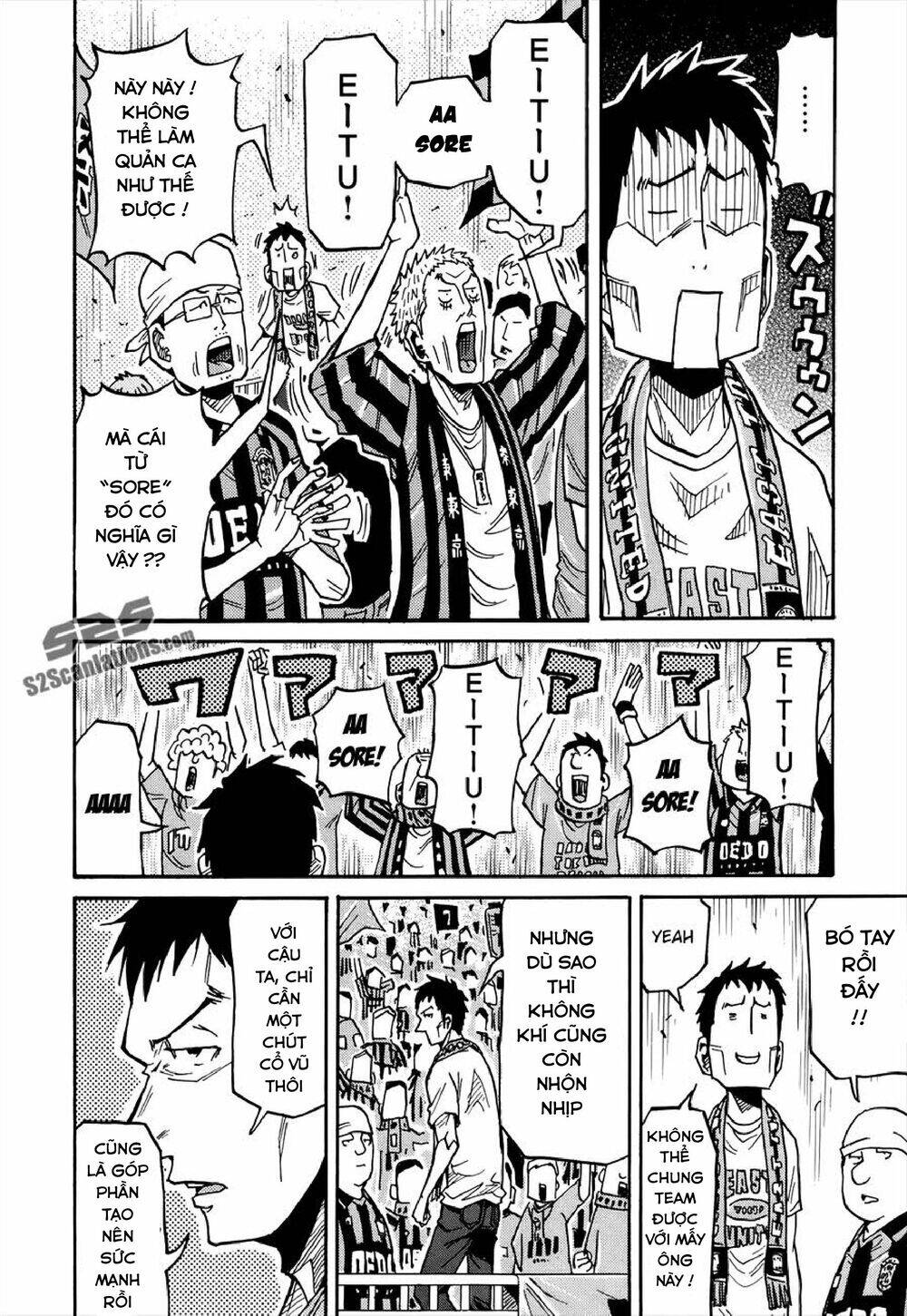 Giant Killing Chapter 134 - 7