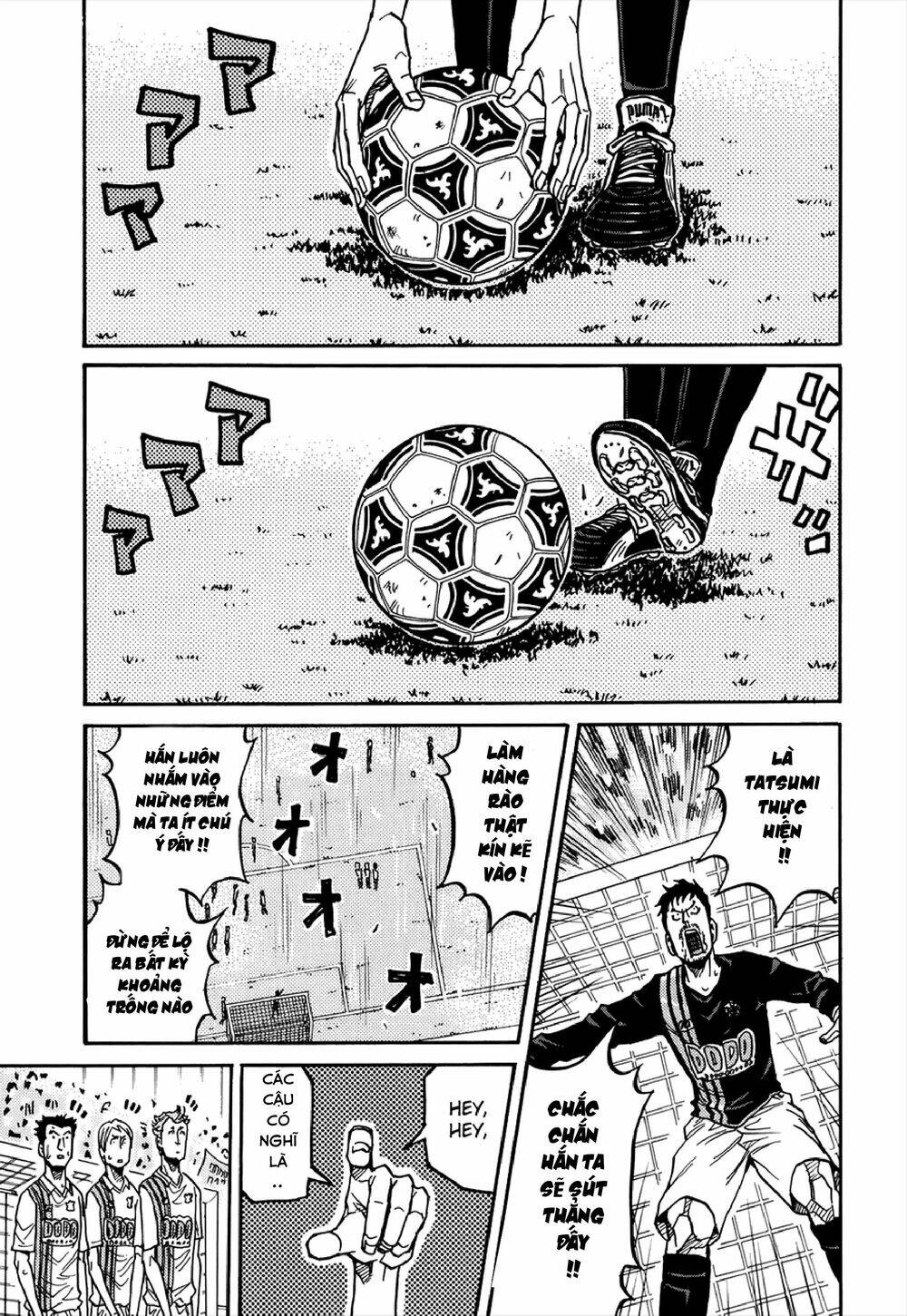 Giant Killing Chapter 134 - 8