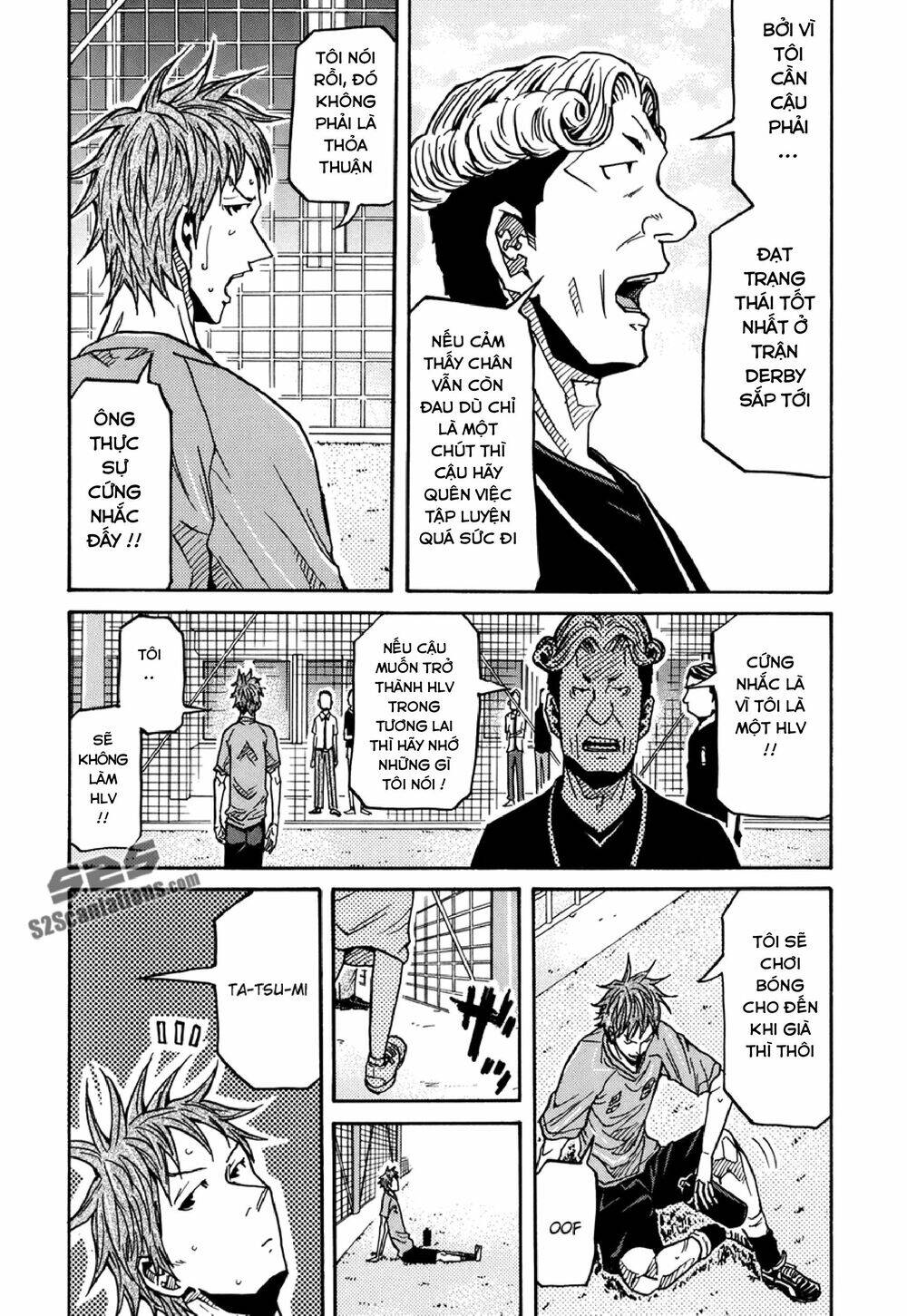 Giant Killing Chapter 135 - 11