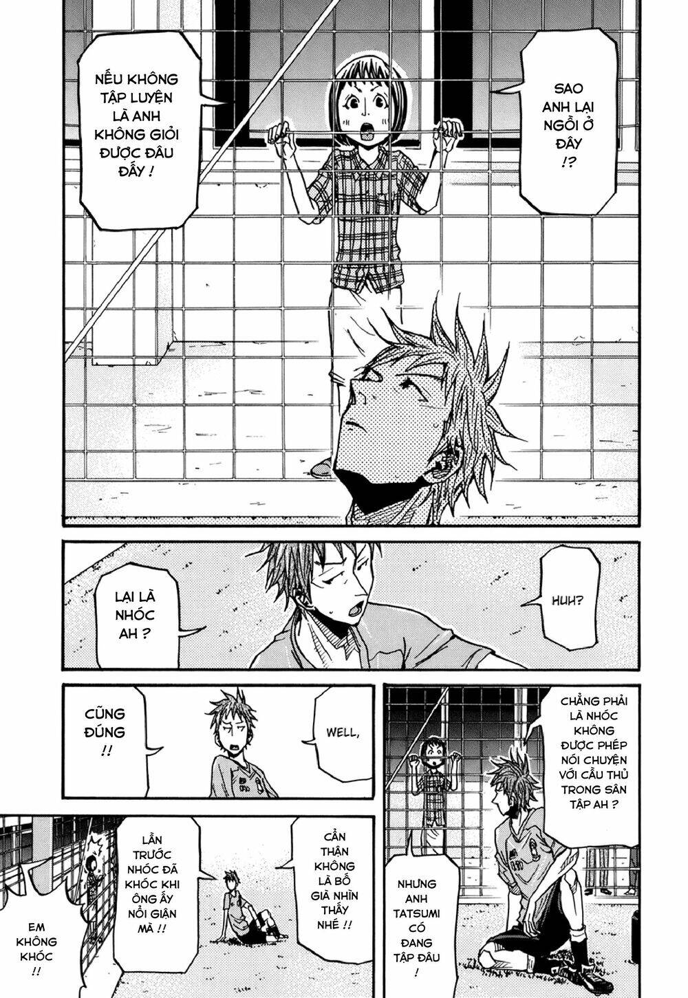 Giant Killing Chapter 135 - 12