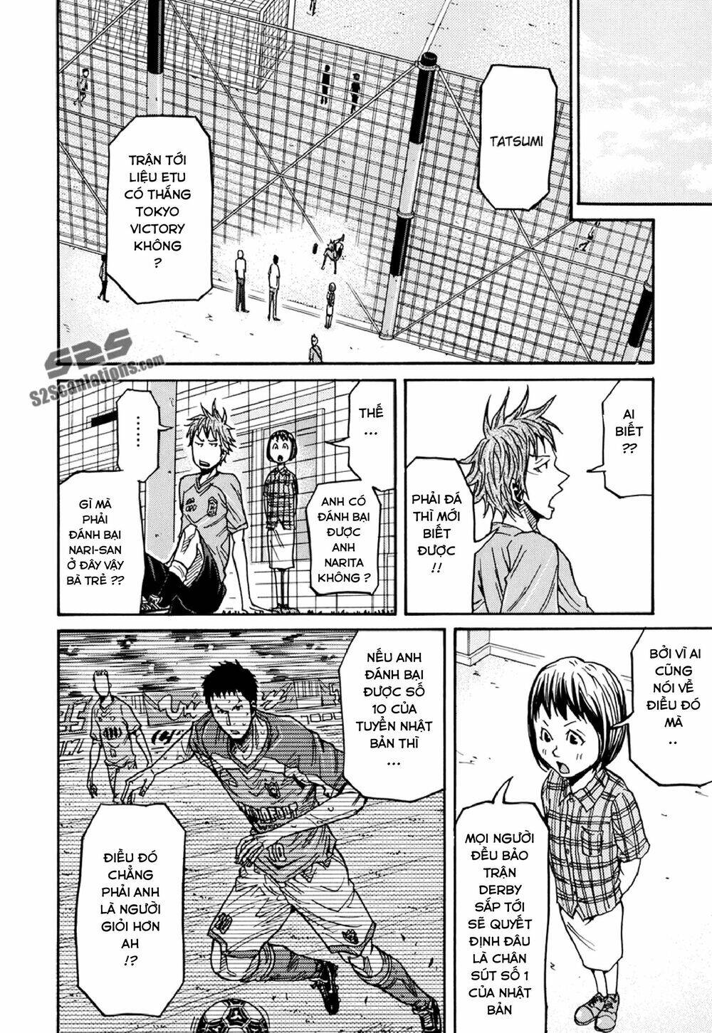 Giant Killing Chapter 135 - 13