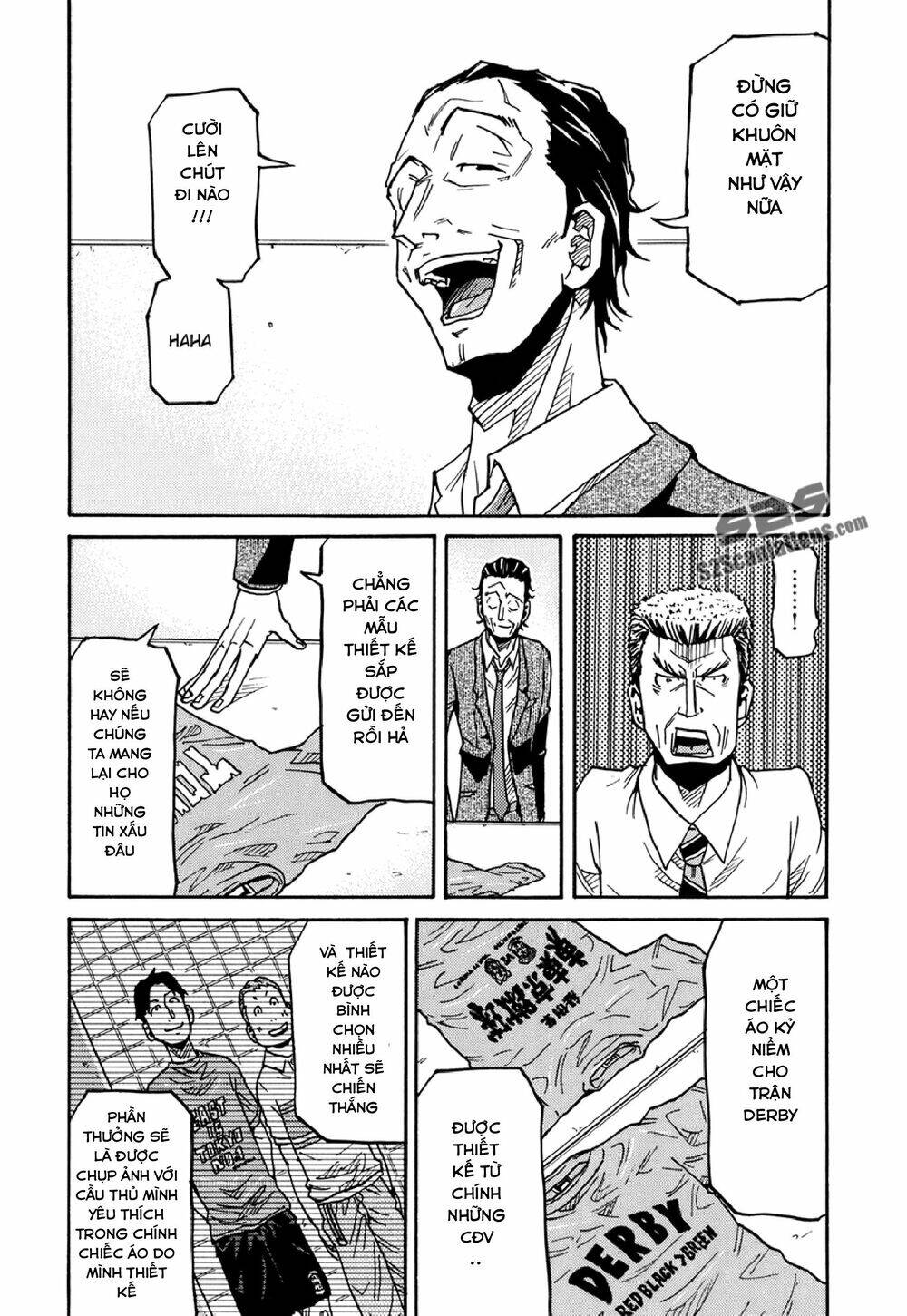 Giant Killing Chapter 135 - 19