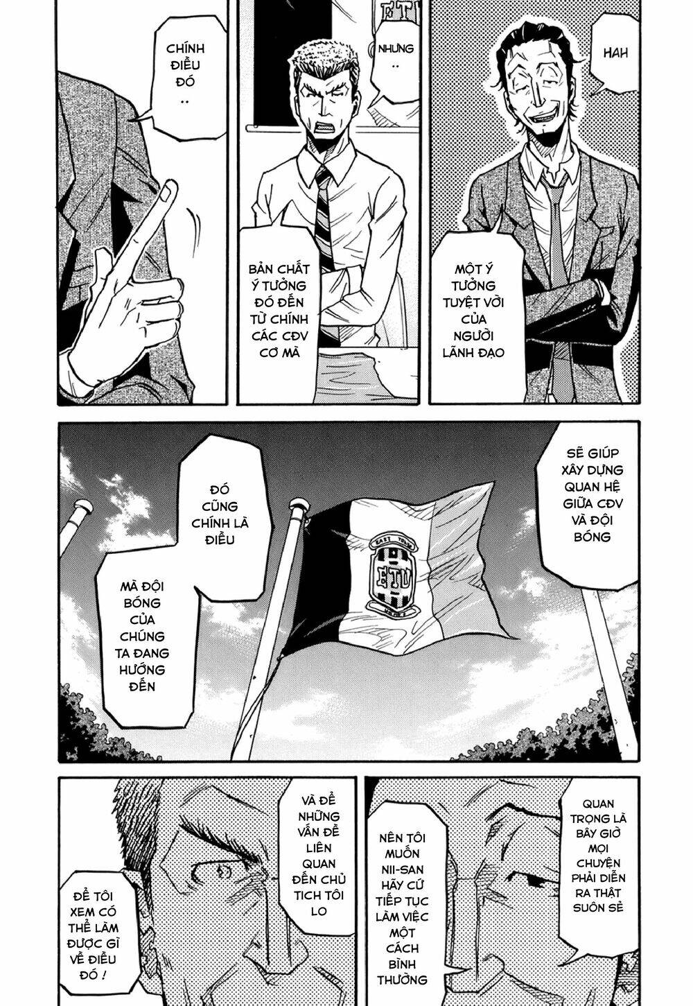 Giant Killing Chapter 135 - 20