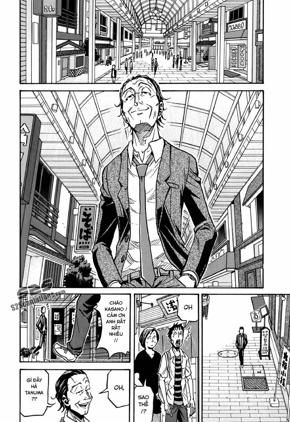 Giant Killing Chapter 135 - 3