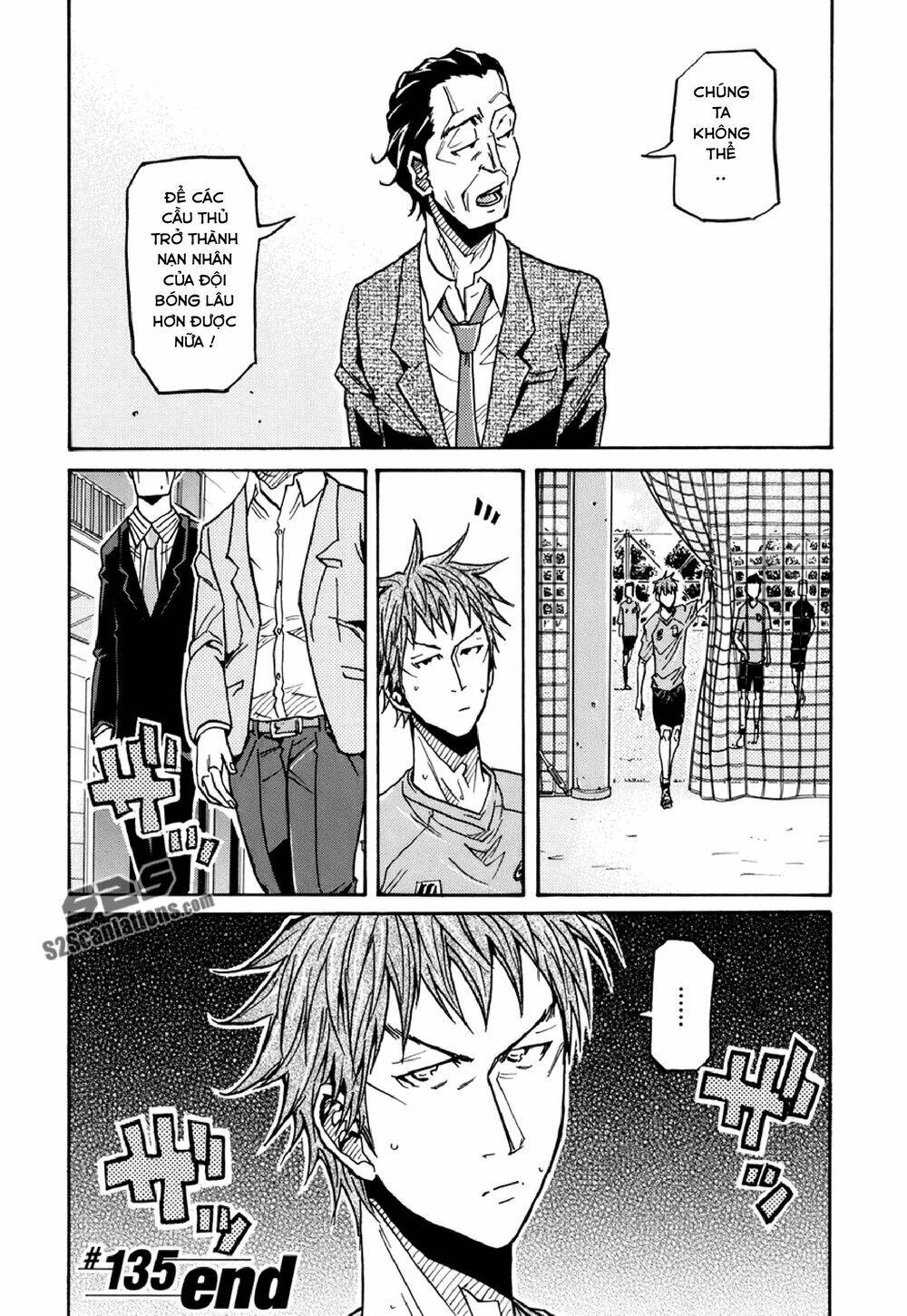 Giant Killing Chapter 135 - 21