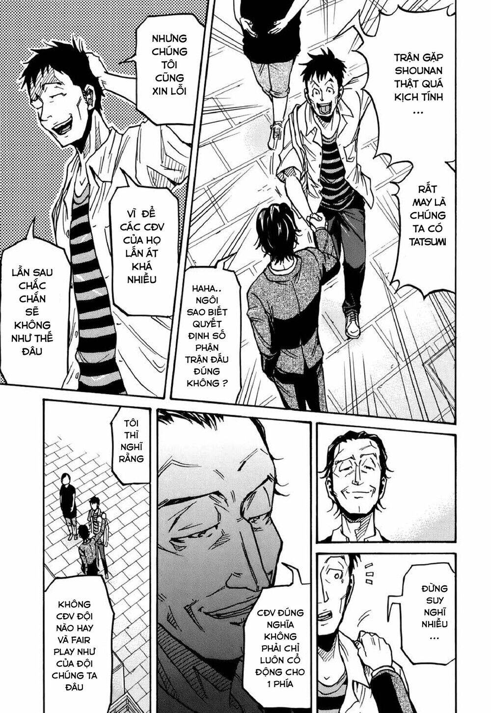 Giant Killing Chapter 135 - 4