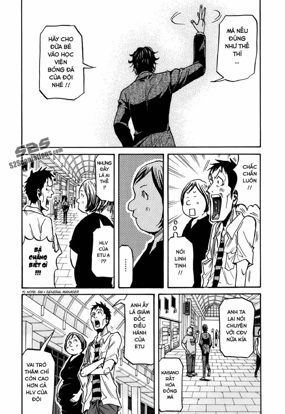 Giant Killing Chapter 135 - 7