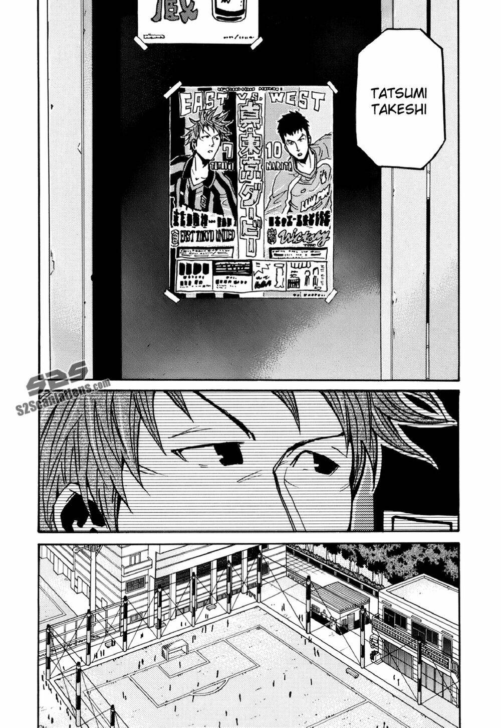 Giant Killing Chapter 135 - 9