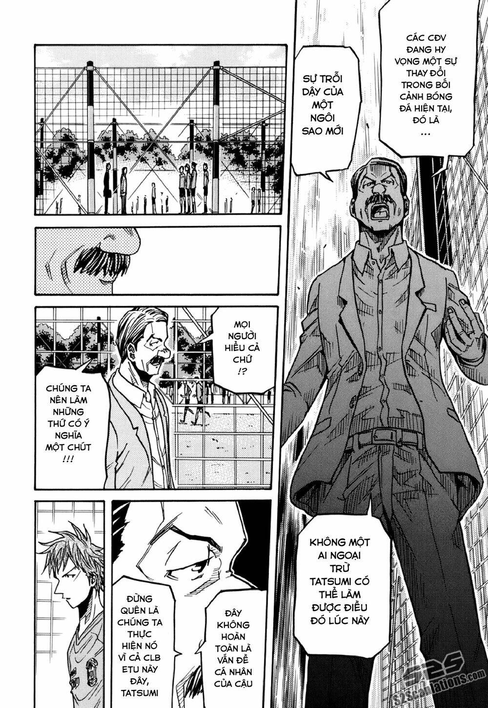 Giant Killing Chapter 136 - 11