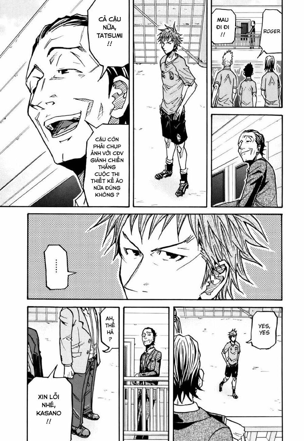 Giant Killing Chapter 136 - 14