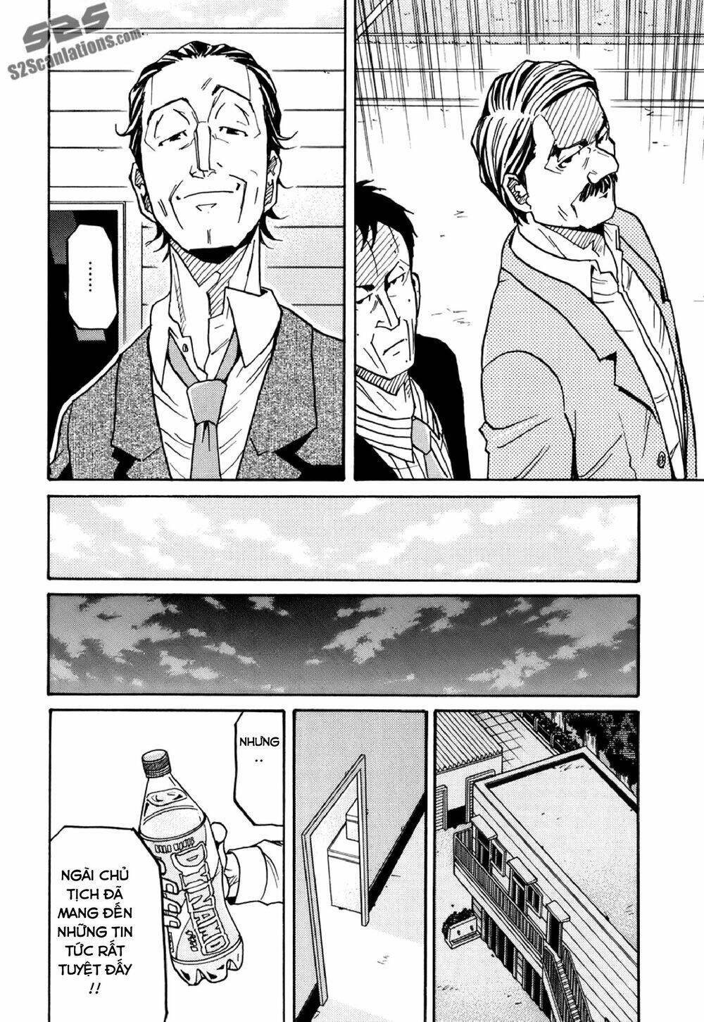 Giant Killing Chapter 136 - 15