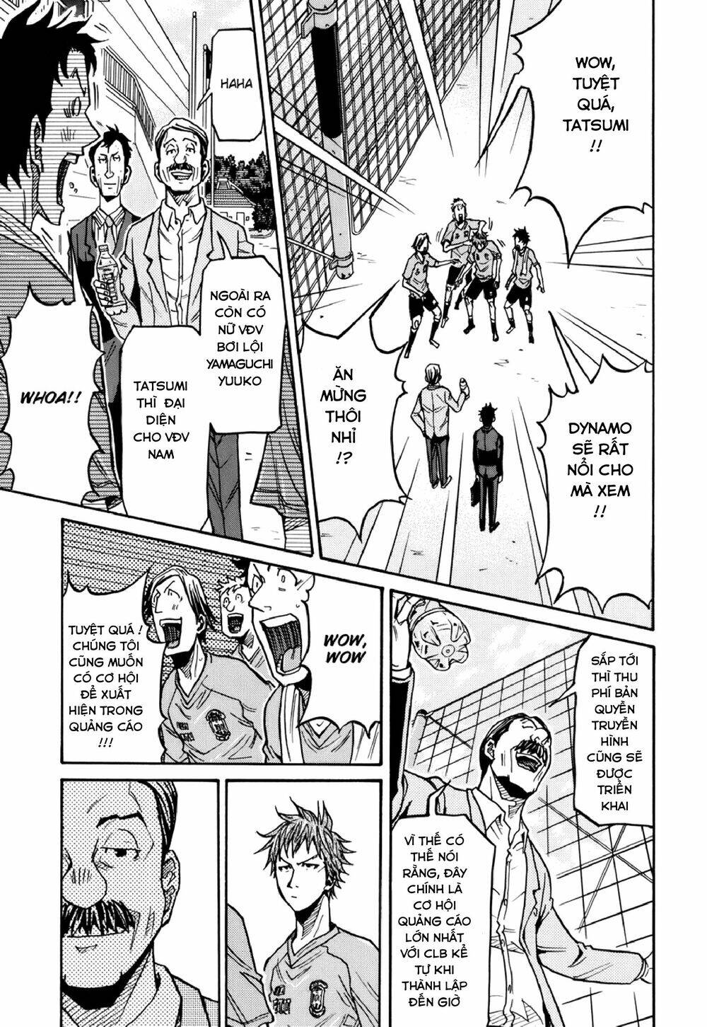 Giant Killing Chapter 136 - 6