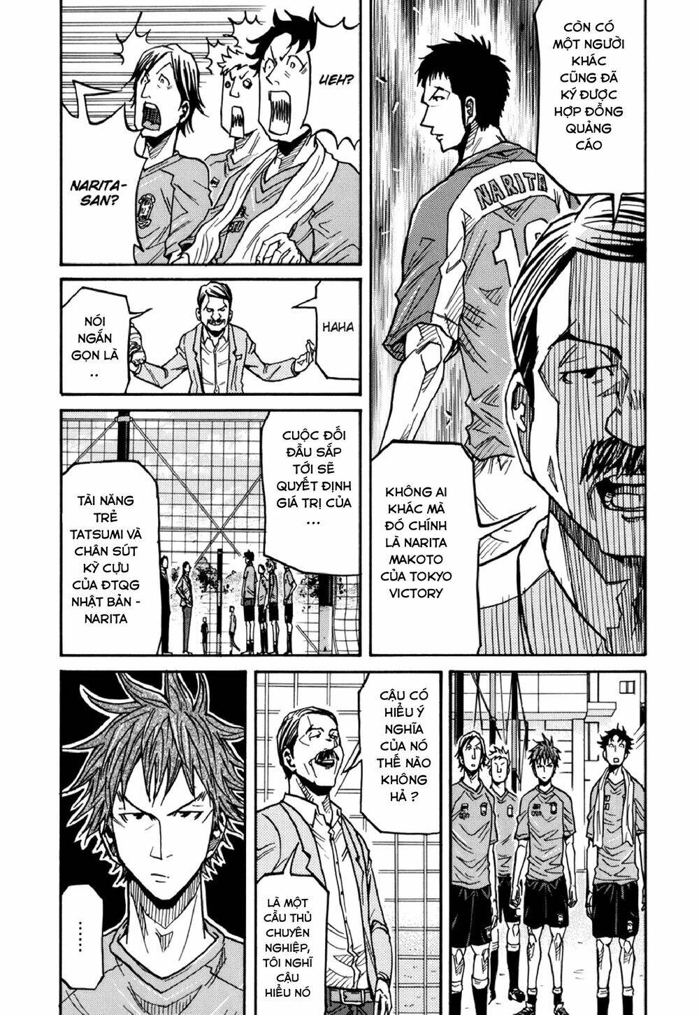 Giant Killing Chapter 136 - 8