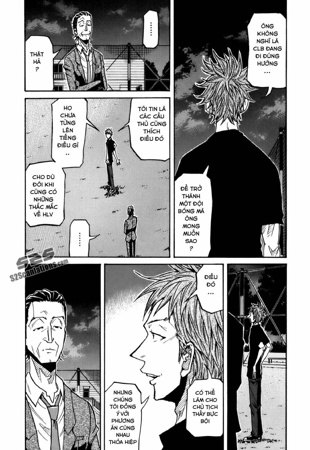 Giant Killing Chapter 137 - 11