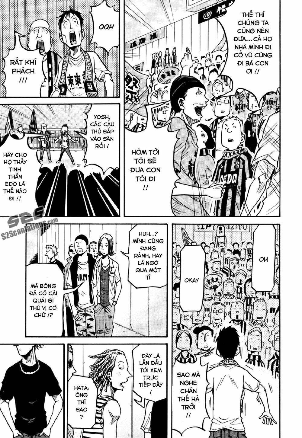 Giant Killing Chapter 137 - 17