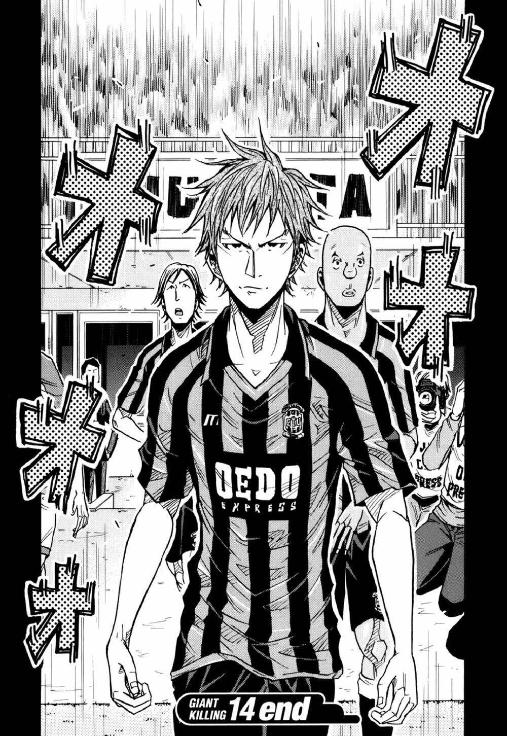 Giant Killing Chapter 137 - 20