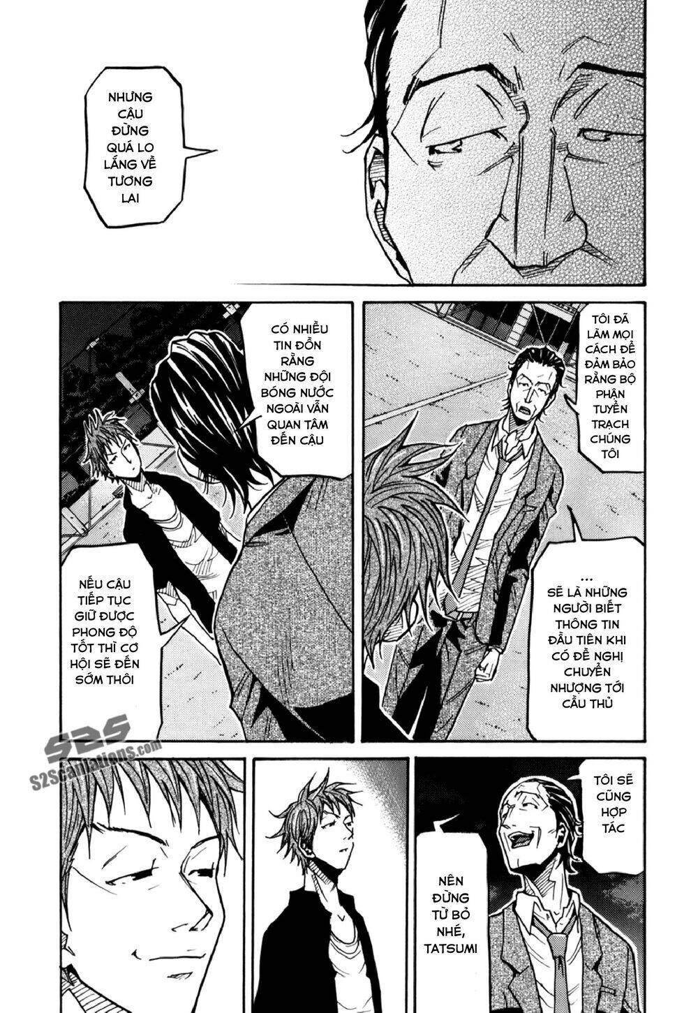 Giant Killing Chapter 137 - 7