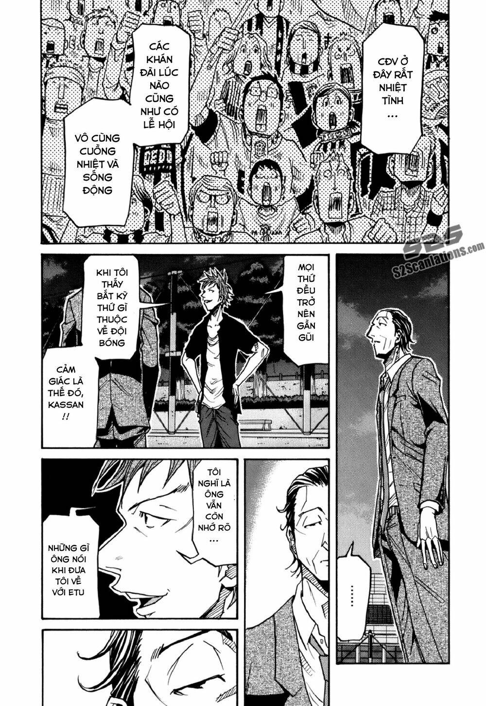 Giant Killing Chapter 137 - 9