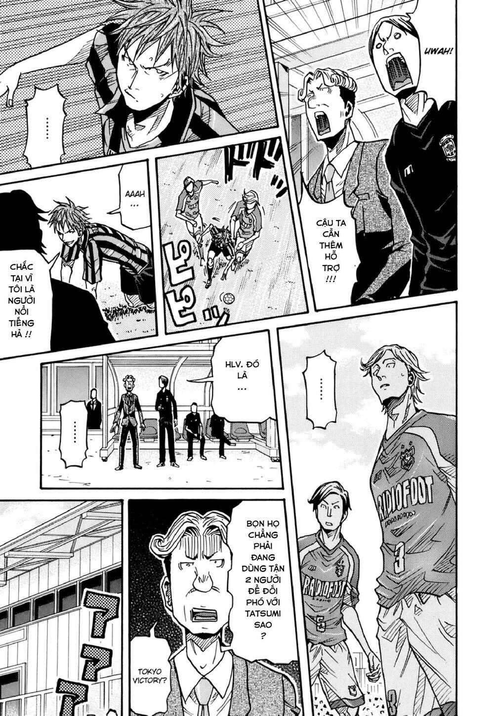 Giant Killing Chapter 138 - 13