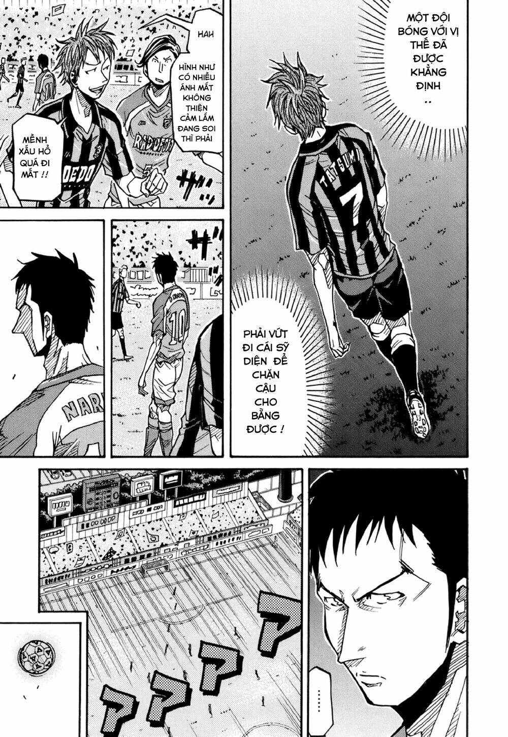 Giant Killing Chapter 138 - 15