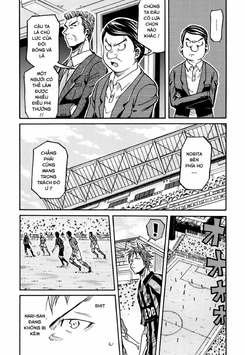 Giant Killing Chapter 138 - 17