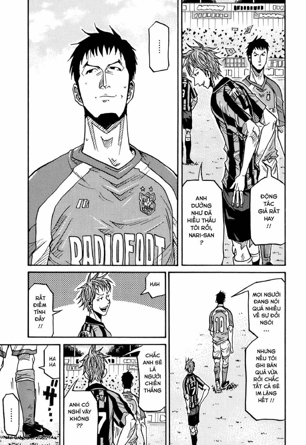 Giant Killing Chapter 138 - 21