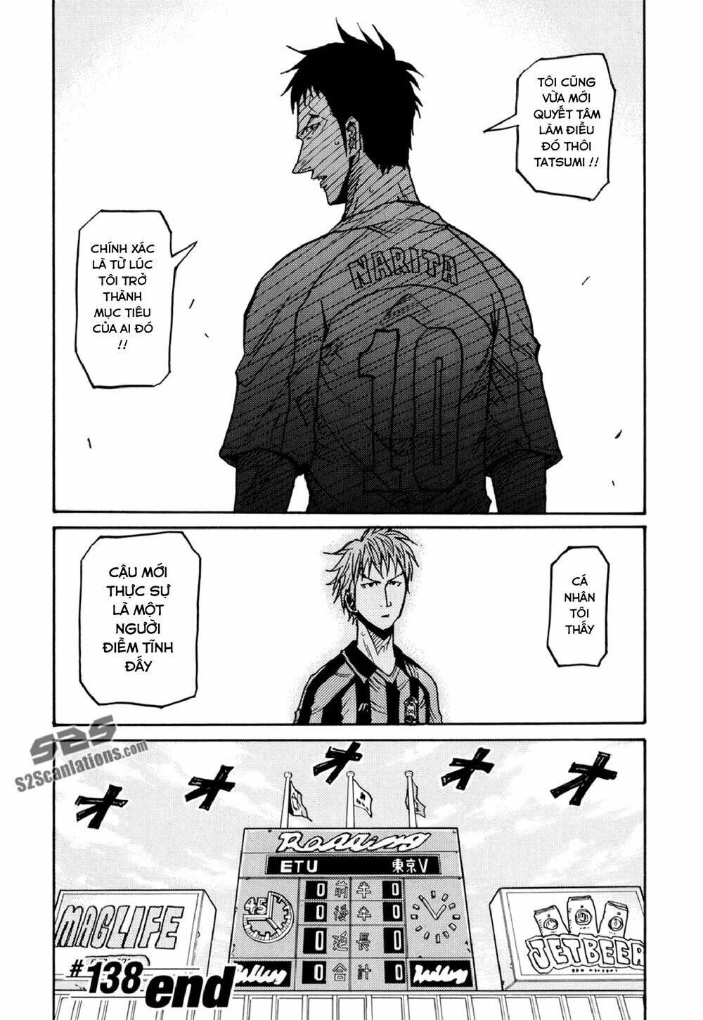 Giant Killing Chapter 138 - 22